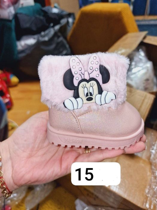 Ghete copii noi calitate