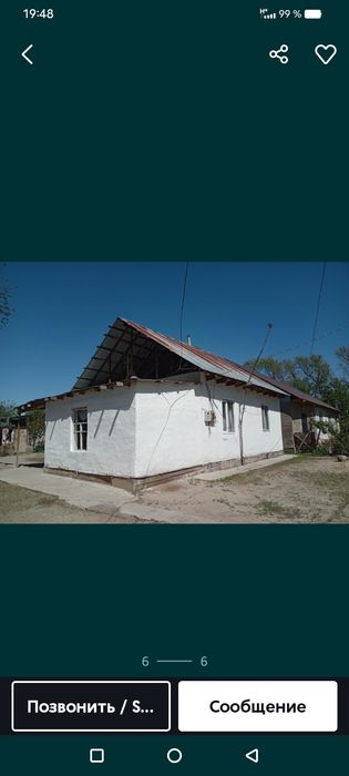 Екпінді ауылында үй сатылады