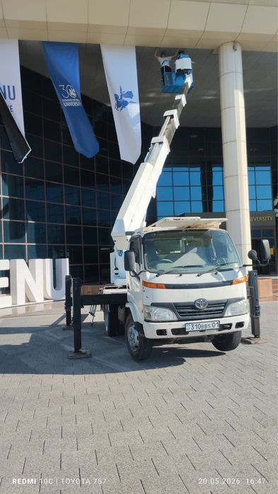 Автовышка 17-19 метров