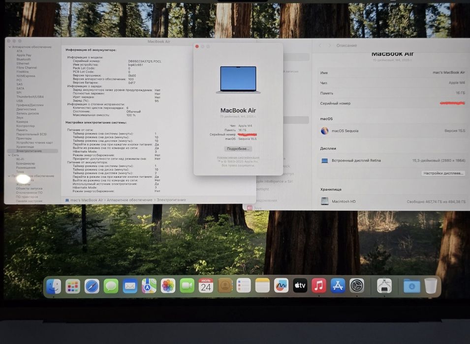MacBook Air 15 M4 16/512 6 циклов