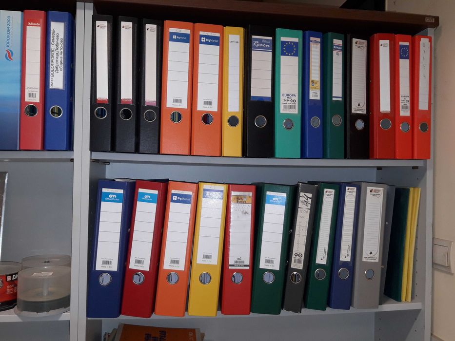 Продавам КОМПЛЕКТИ КЛАСЬОРИ за организация на офис документи