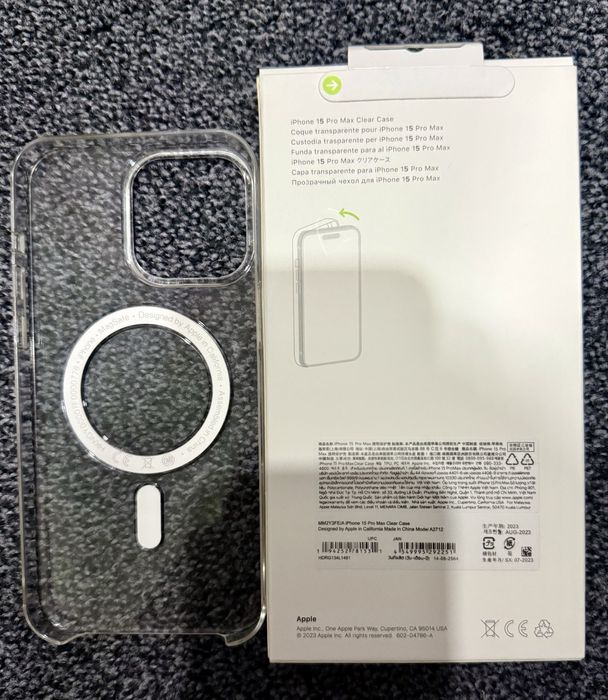 Husa  iphone 15 pro max