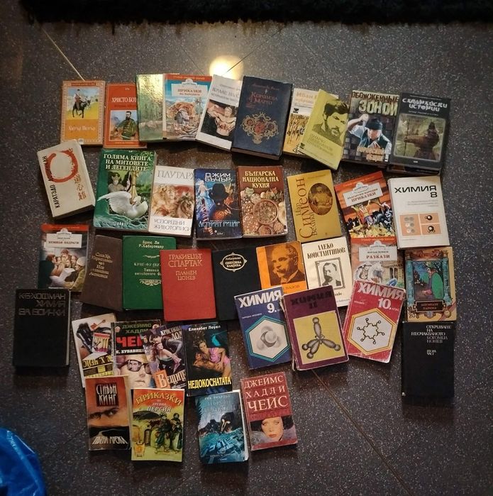 Различни книги, подарявам