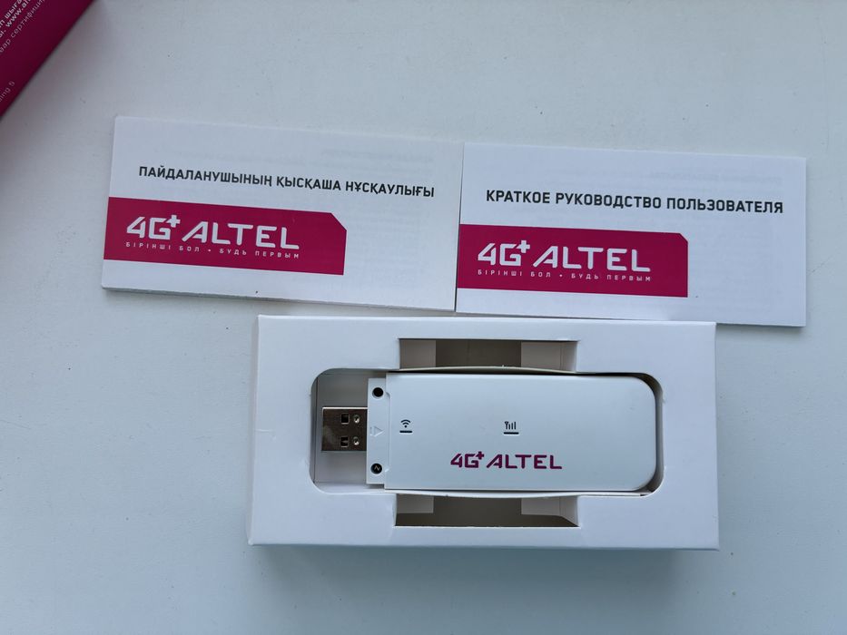Altel роутер 5G флешка
