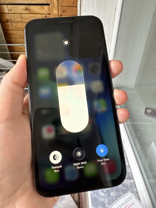 Iphone 12 pro 256гб