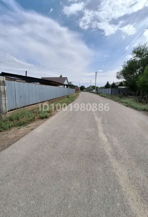 Жер сатамын.Продам участок.