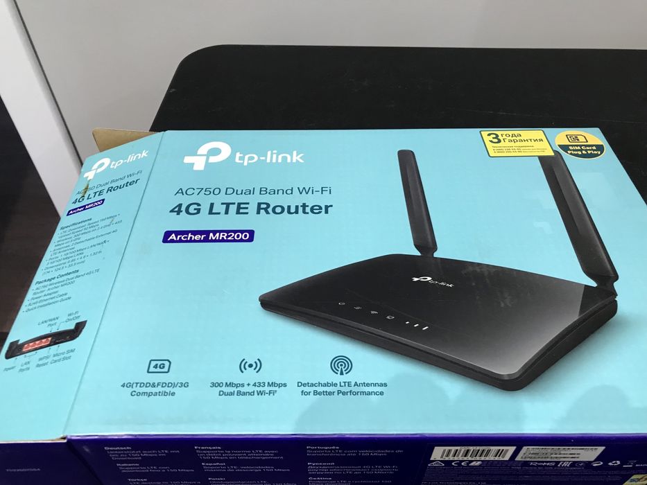 Wi-fi роутер TP-Link Archer MR200 работает от Sim-карты
