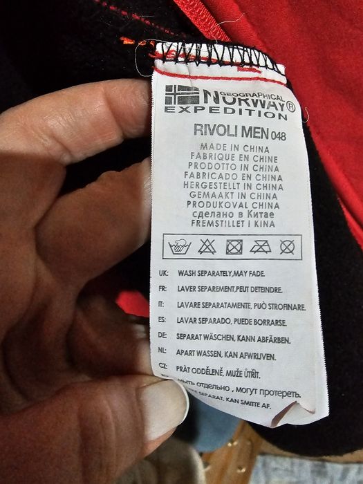 Софтшел  яке Geographical norway