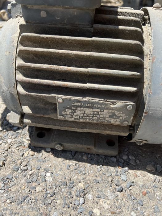 Электродвигатель 3 фазный