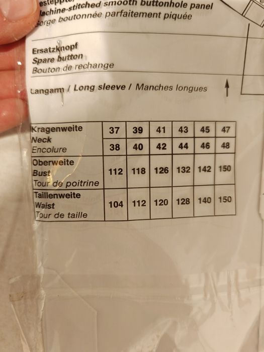 Camasi pilot / politist