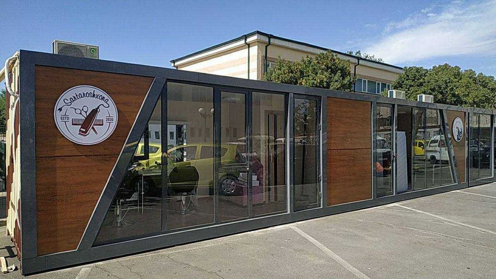 Контейнер Кантенир