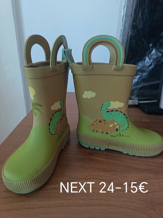 Zara, Next за момче 92.