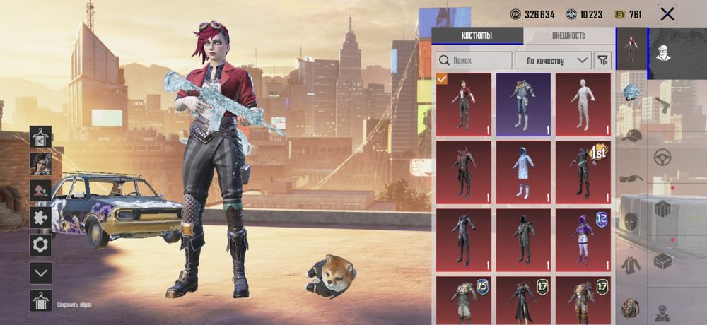 Pubg mobile 65 тыс