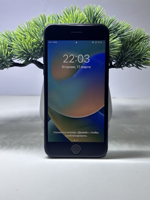 Айфон 7 с подарком