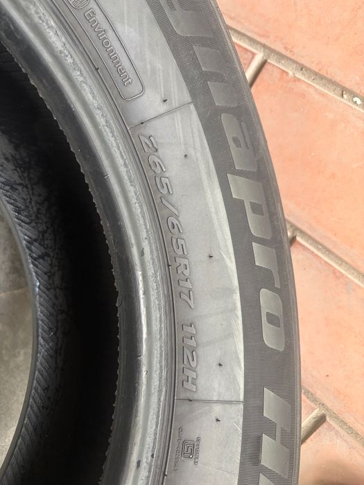 Шины, резина Hankook