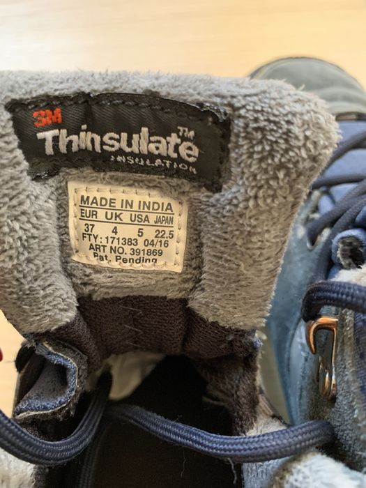 Ботуши Solomon