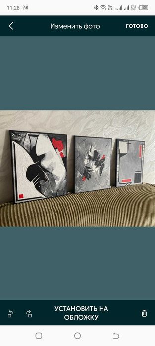 Продам новые Картины