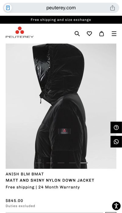 Дамско яке гъши пух Peuterey