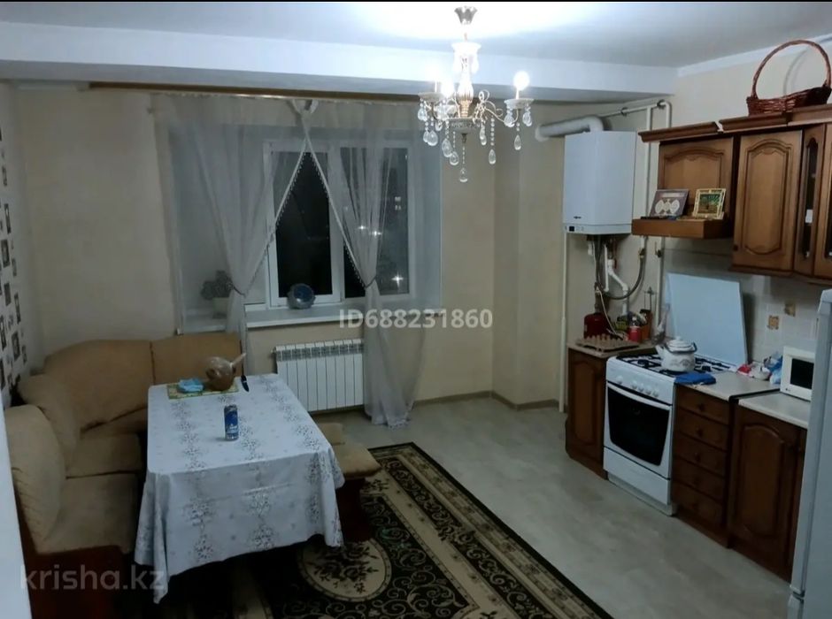 Продам 2 комнатную квартиру Нектар