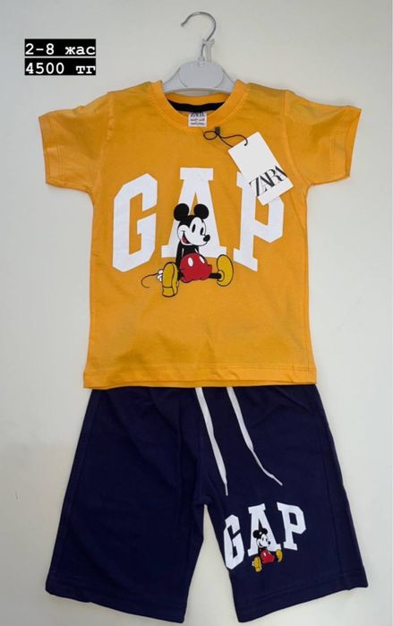 Детские одежды для мальчиков