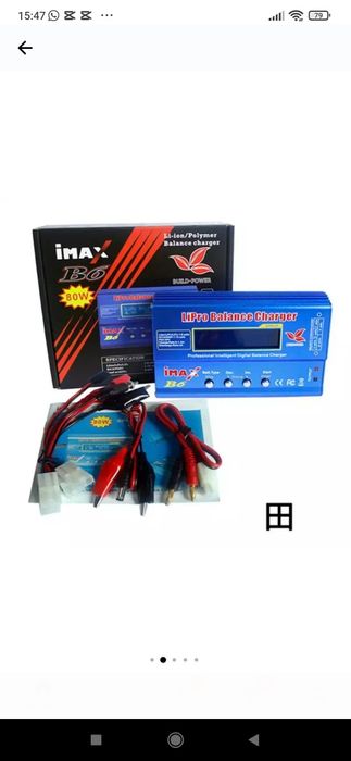 Navomodel Ultimate 10