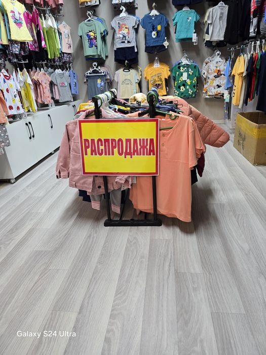 Продам готовый бизнес