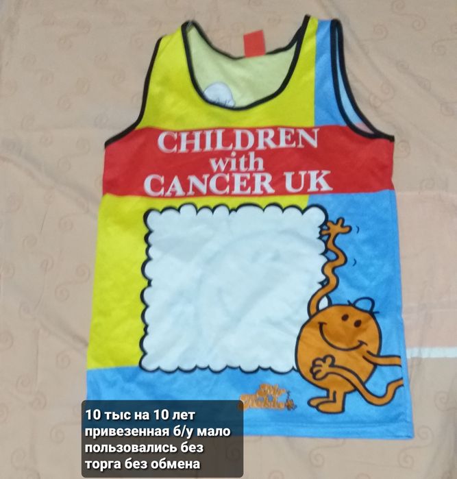 Вещи на мальчика подростка мало пользовались б/у