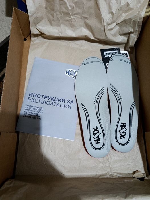 Продавам кубинки