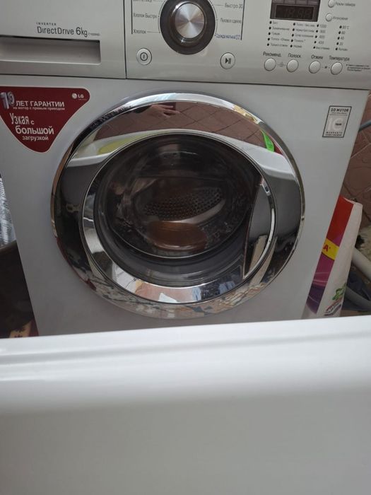 Продам стиральную машину lg