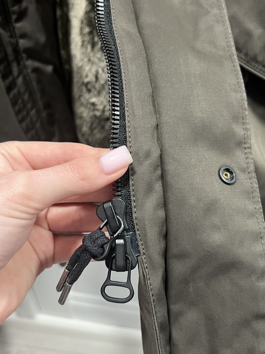 Парка для парня