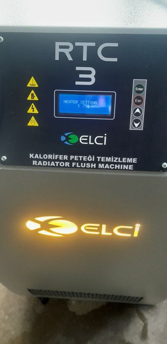 Машинно почистване на водни радиатори,радиатори парно,интеркулери