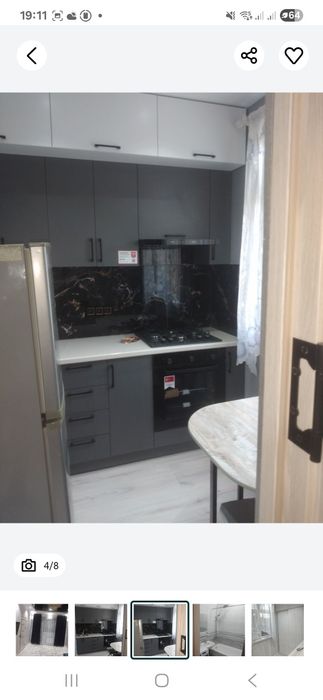 Буюк Ипак метро Мирзо Улугбек 1 комнатная