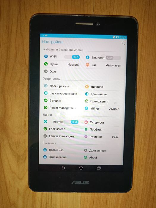 Таблет Asus FonePad 7 в отлично състояние .