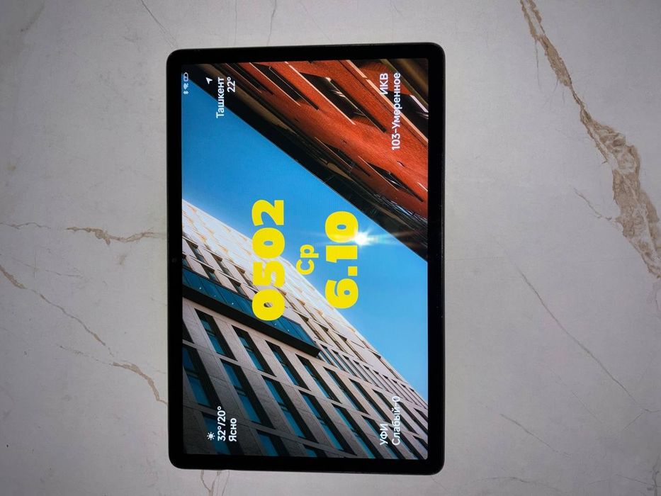 Продам планшет Redmi pad SE 256 гб