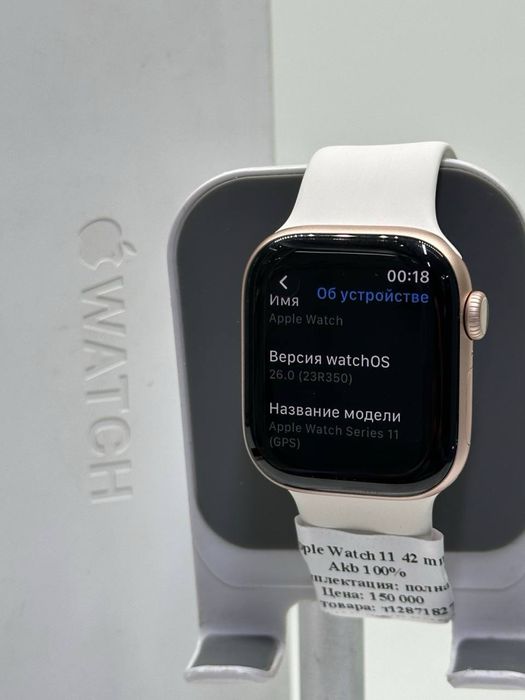 Apple Watch 11 42mm Akb 100%