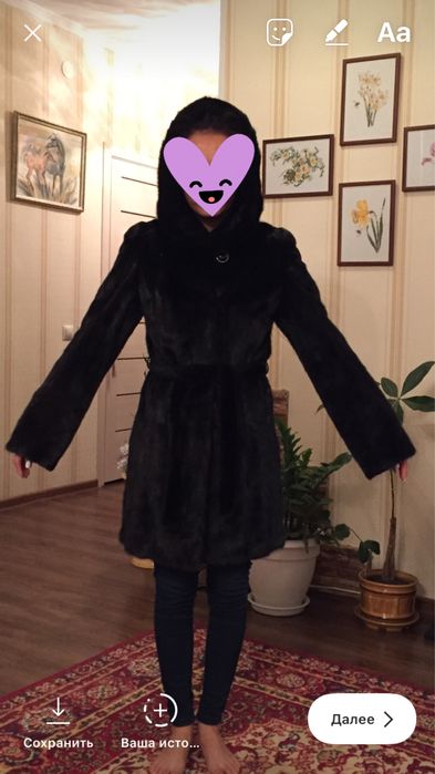 Прожам норковую шубу.