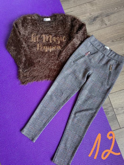 Лотчета за госпожица от 4-6 годинки