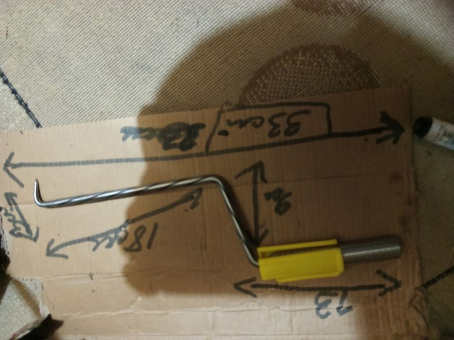 Кручок Арматура байлайтын