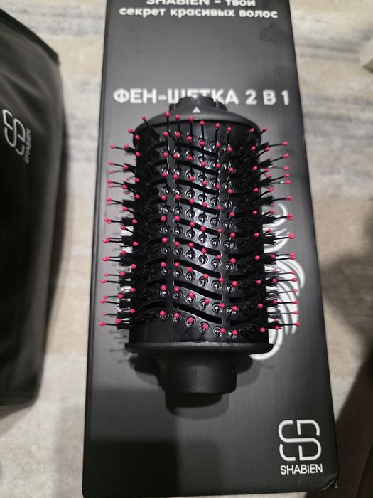 Фен щетка 2в1 SHABIEN