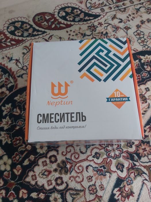 Продам смеситель Срочно