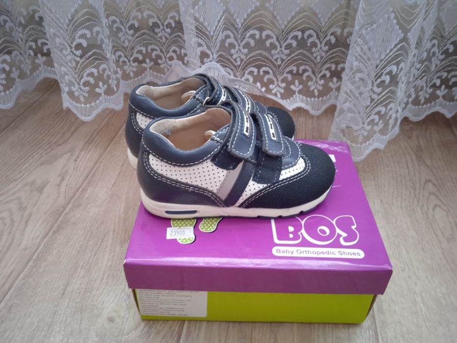 Продам ортопедические кроссовки