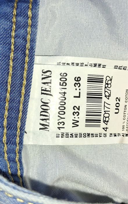 Джинсы новые турция