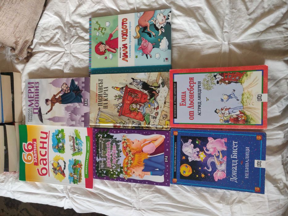 Книга  отлично състояние Времеубежище