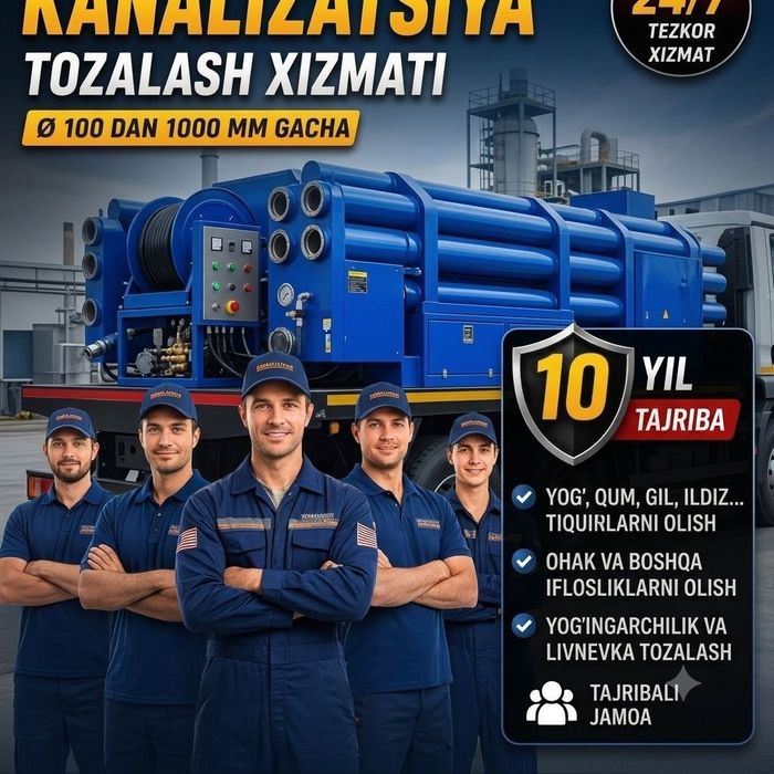 Канализация ювиш ва тозалаш / Прочистка труб Тошкент
