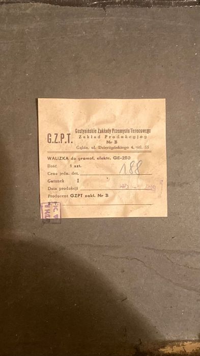 Старинен ретро грамофон