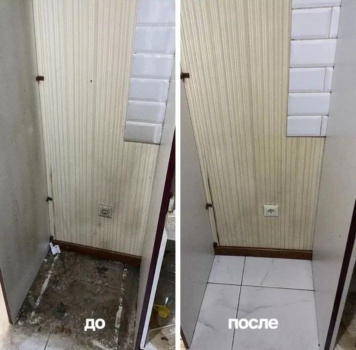 Профессиональный клининг в Алматы – Качественно и быстро!