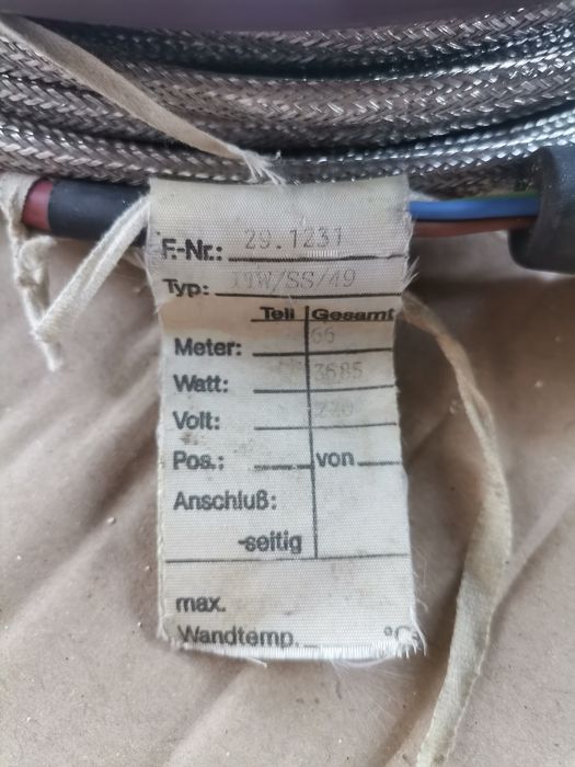 Кабел с метална обвивка