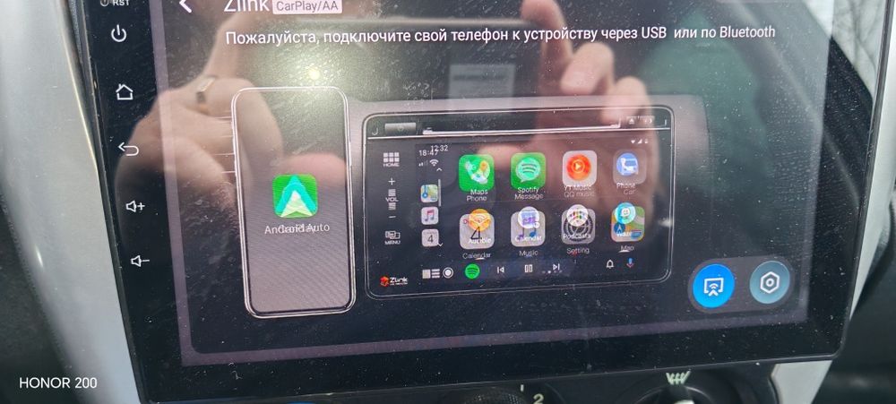 Андроид магнитола