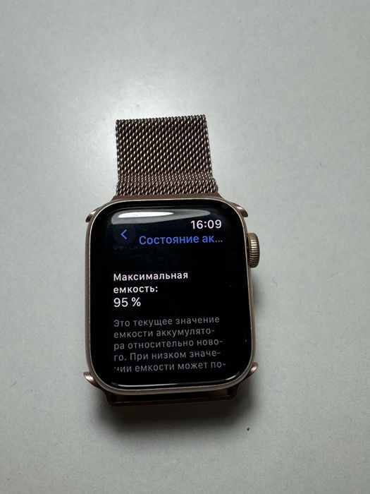 Продаю Apple watch se 40mm