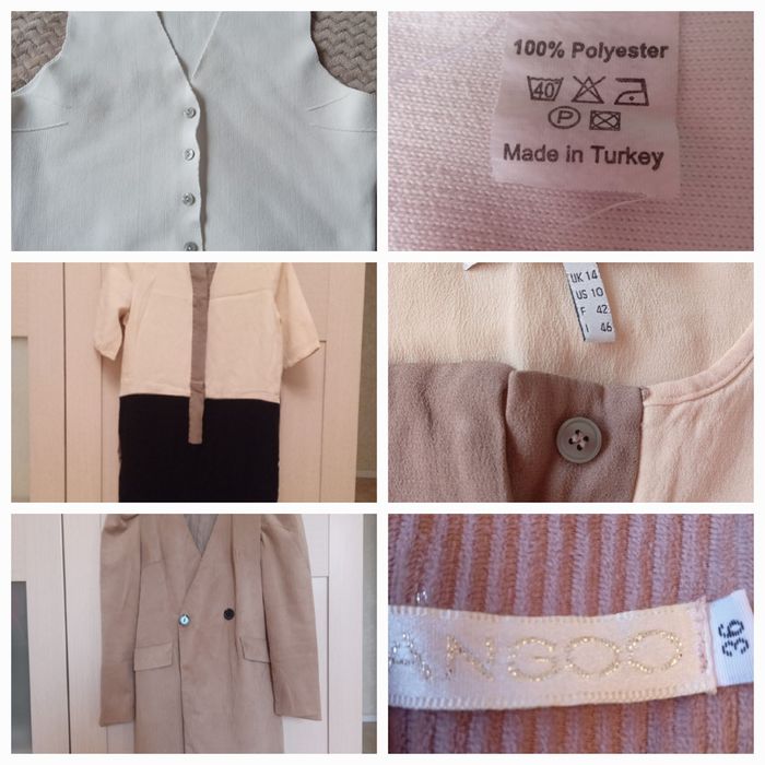 Одежда для девушки 44раз